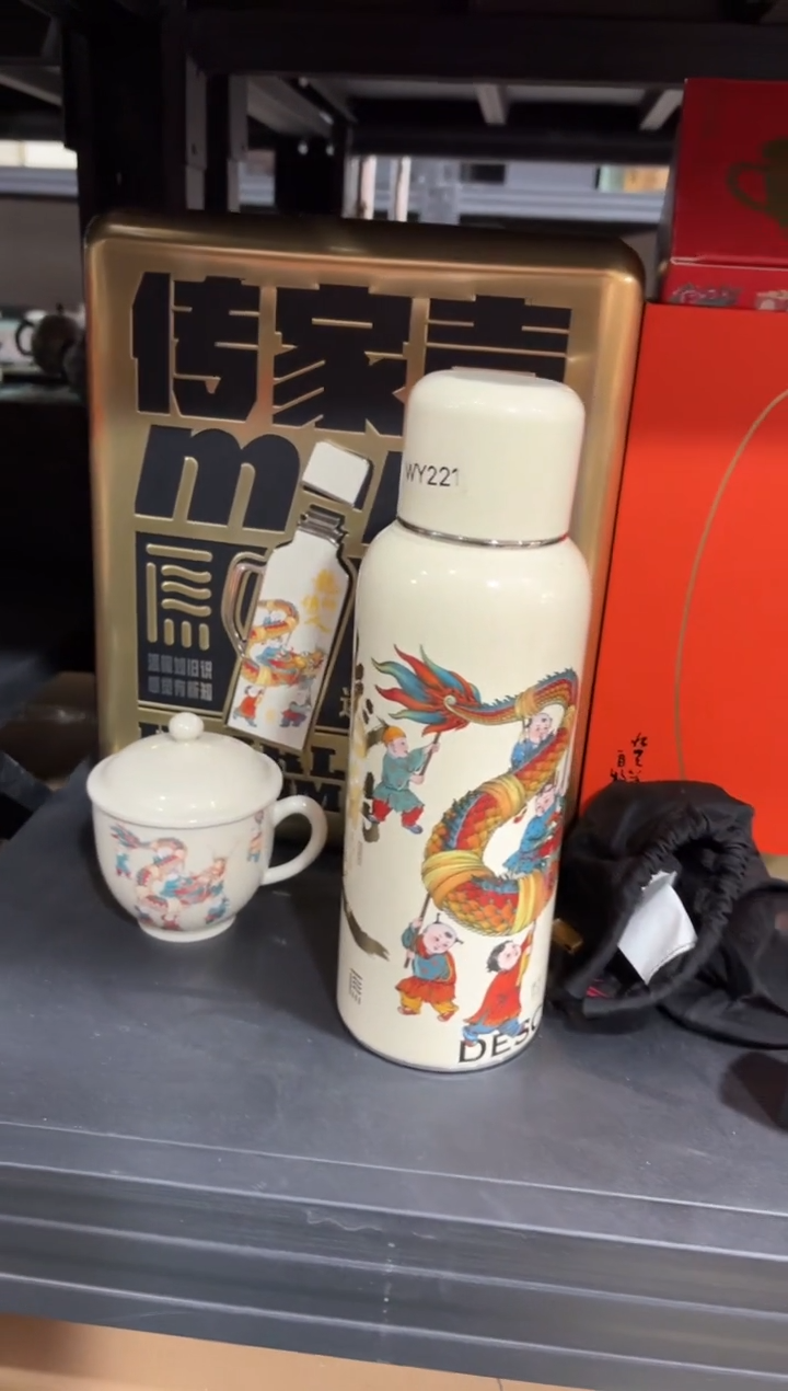 瓷片@@@@@@@@@@@WY221