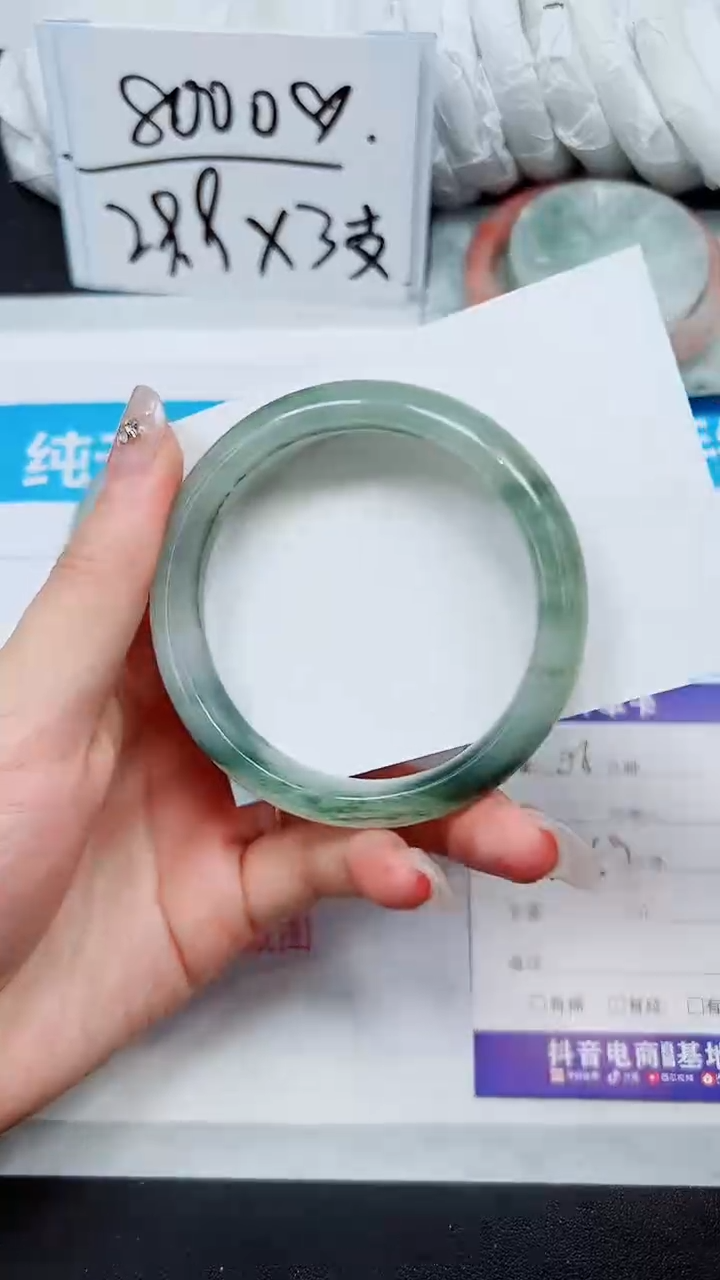 【闪购商品】石英质玉手镯未镶嵌A66-57`58`59`