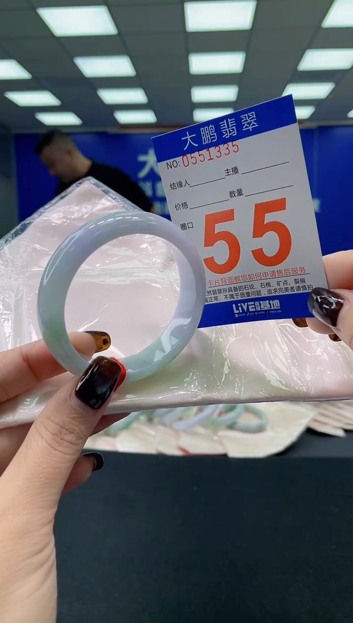 未镶嵌手镯翡翠AAAAAAAAAA