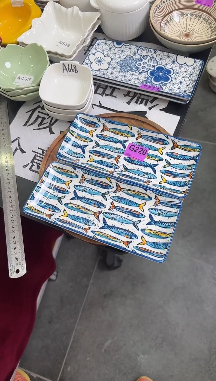 瓷片G220-2个【微瑕】