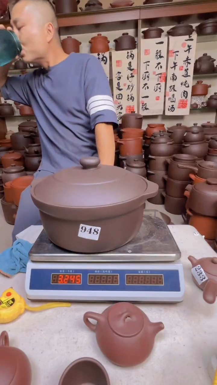 宜兴紫砂5升锅948