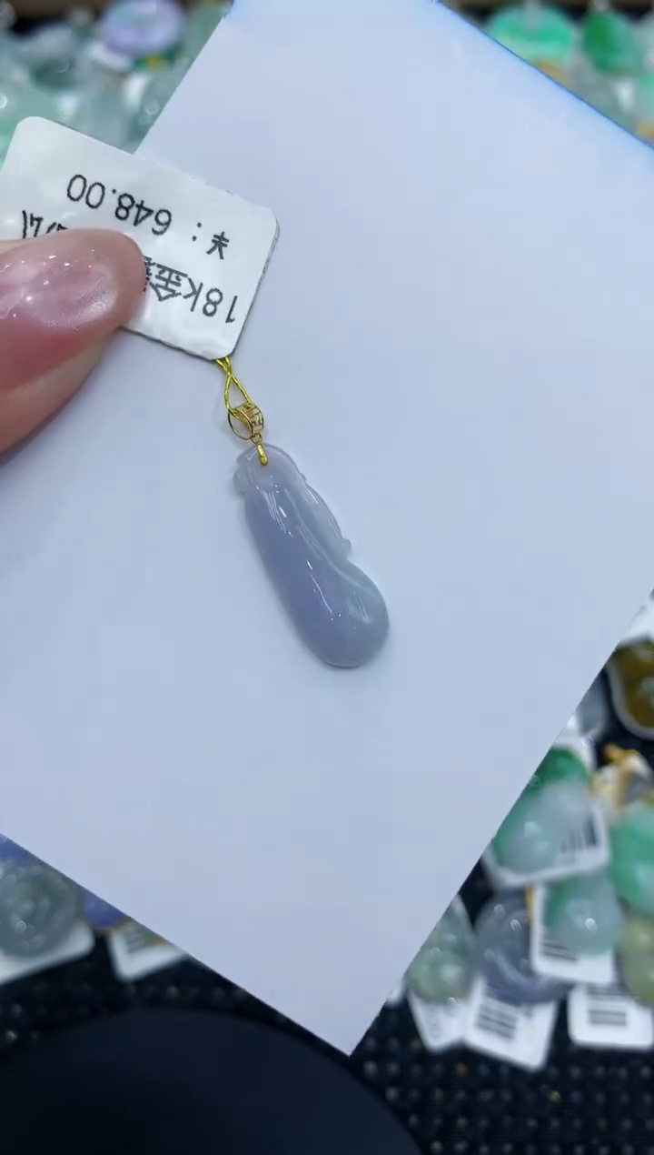 翡翠18K金镶嵌颈饰111111111111