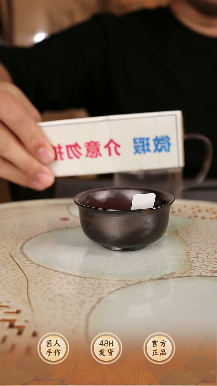 致*2329柴裸烧手作器物