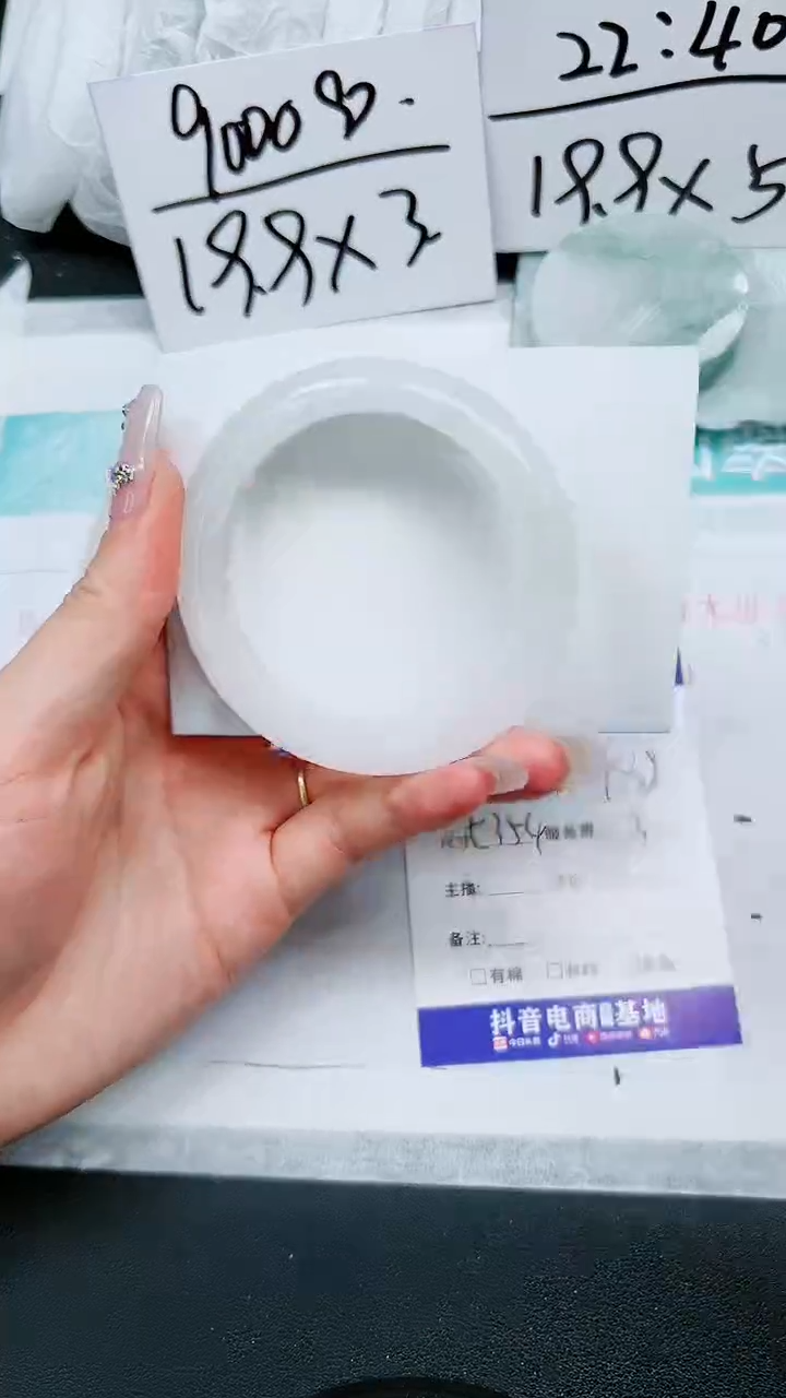 【闪购商品】石英质玉手镯合金A138-53`54`