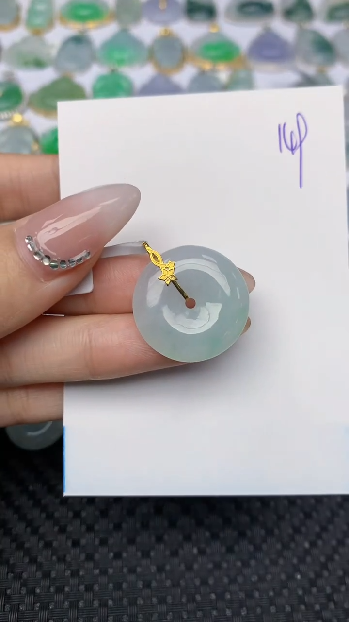 【闪购商品】翡翠颈饰18K金镶嵌天然翡翠A货 49