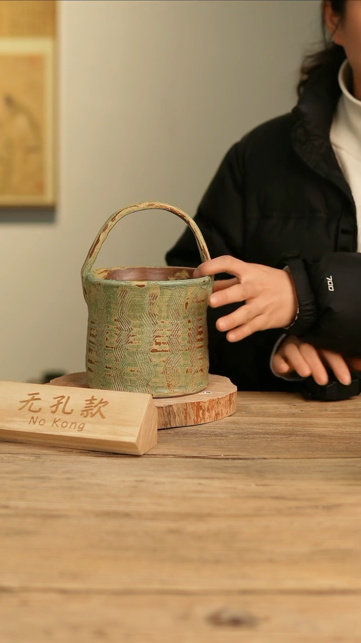 【闪购商品】摆件17-112高13口13误差2无孔
