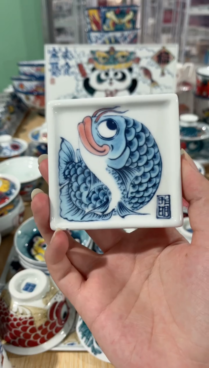 拙明院（福利价格）杯垫