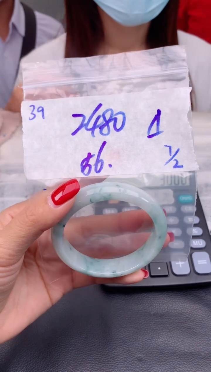 【闪购商品】定制翡翠未镶嵌39毛货需精细抛光手镯多样性拍一发一