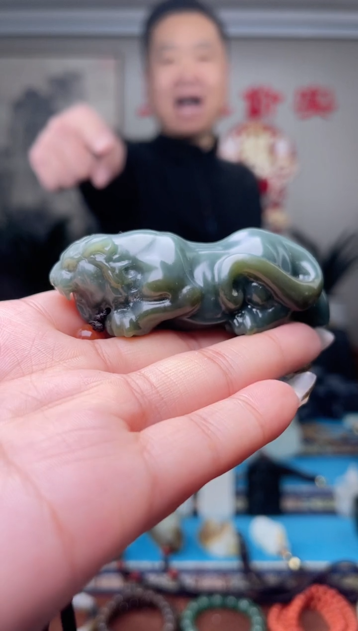 【闪购商品】和田玉挂件未镶嵌1