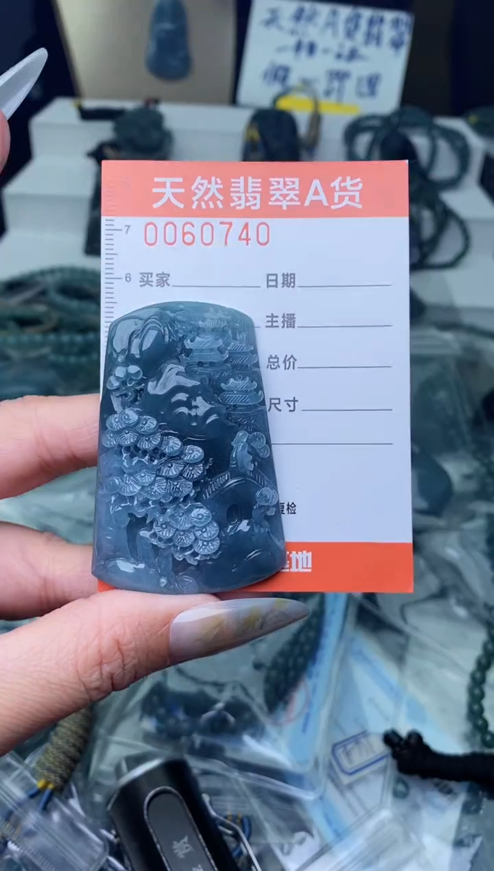 【闪购商品】翡翠颈饰未镶嵌···········