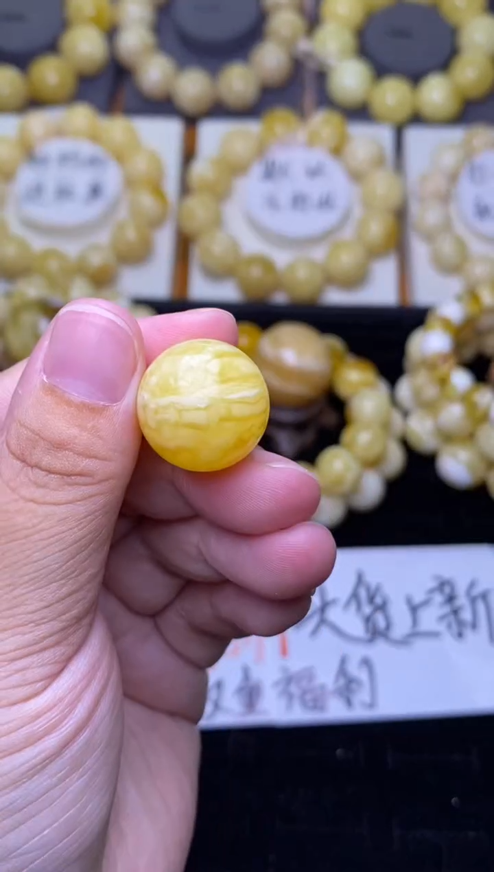 裸石琥珀未镶嵌 大小姐珠宝严选87