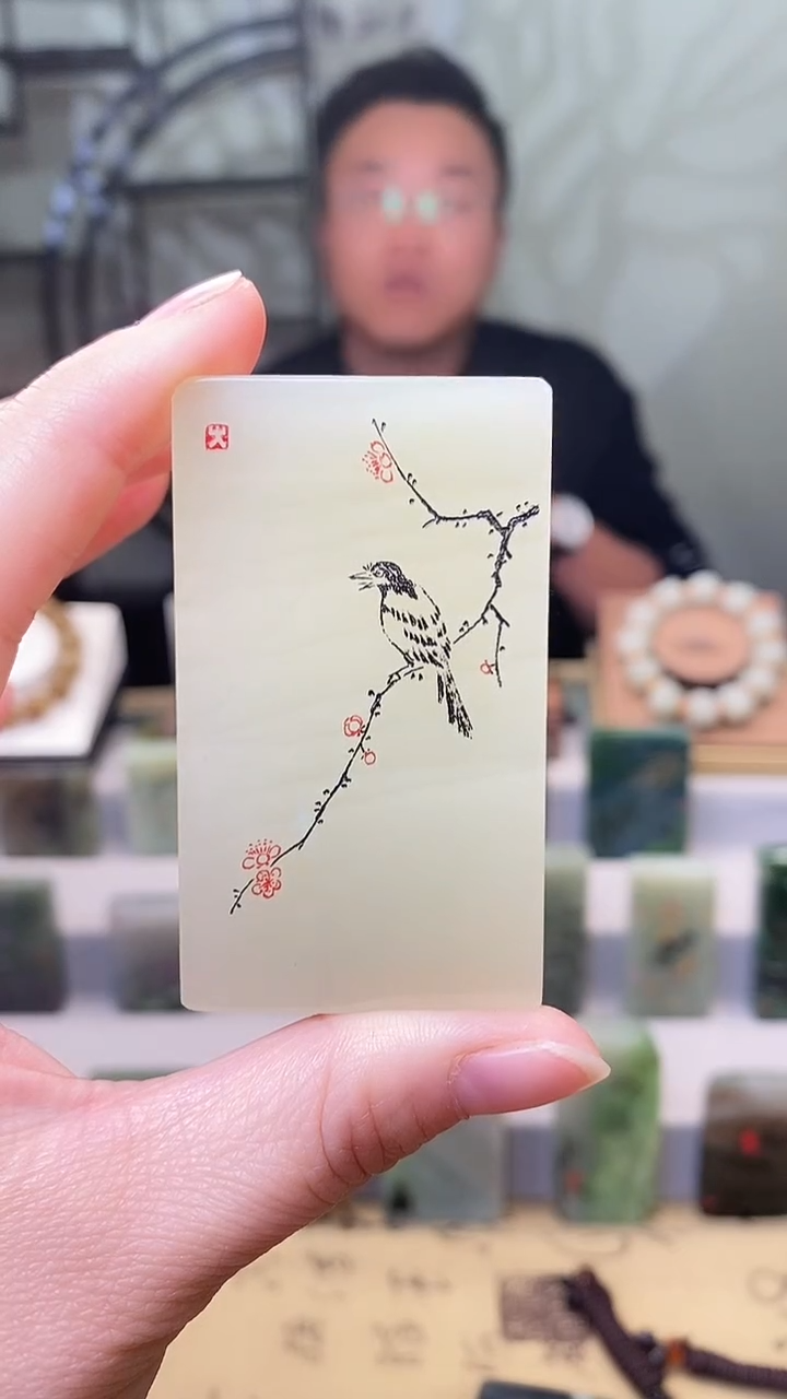 【闪购商品】和田玉挂件未镶嵌161