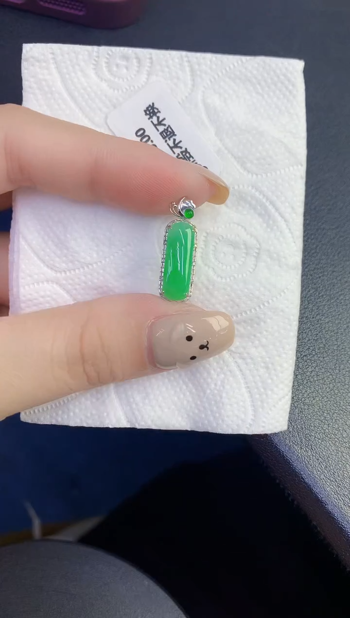 颈饰18K金镶嵌翡翠缅甸天然翡翠A货