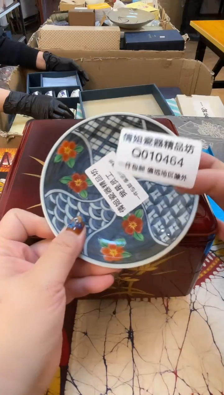 日式倩姐好物464