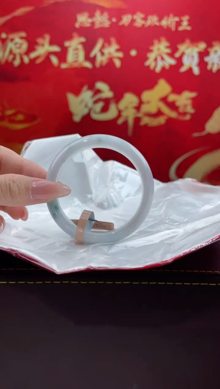 【闪购商品】翡翠手镯未镶嵌10翡翠手镯（微瑕）