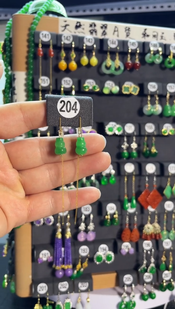 【闪购商品】翡翠耳饰银S925镶嵌老204