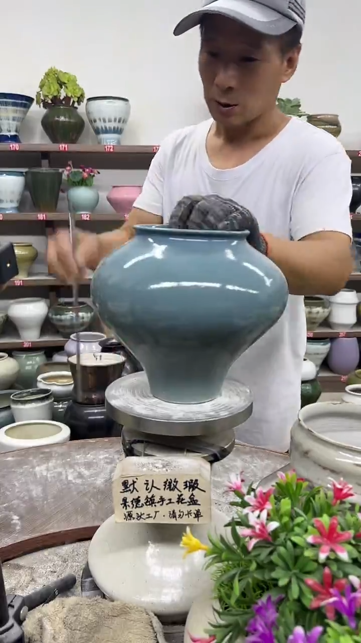 10月4号-高18口11瑕