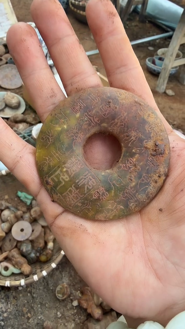 未镶嵌和田玉把件藏*羊 和田玉 摆件