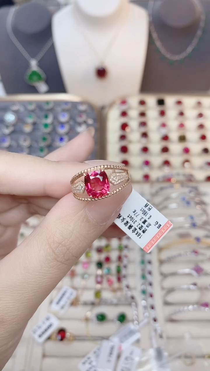18K金镶嵌碧玺戒指碧玺2.31CT
