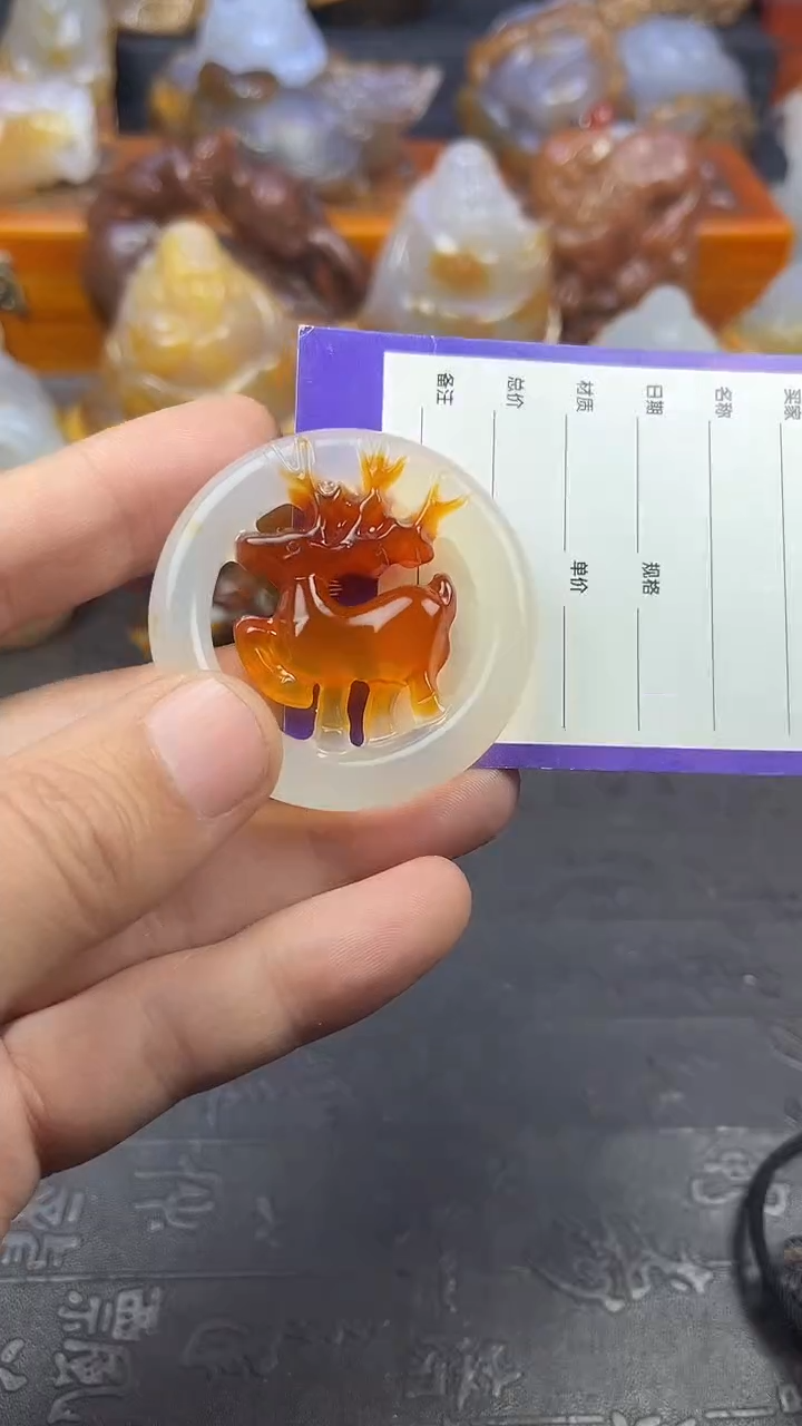 【闪购商品】玛瑙/玉髓吊坠未镶嵌1