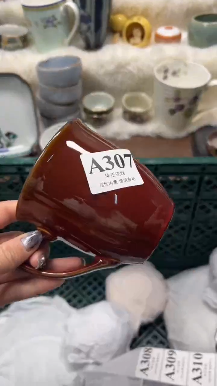 【闪购商品】瓷片          A307