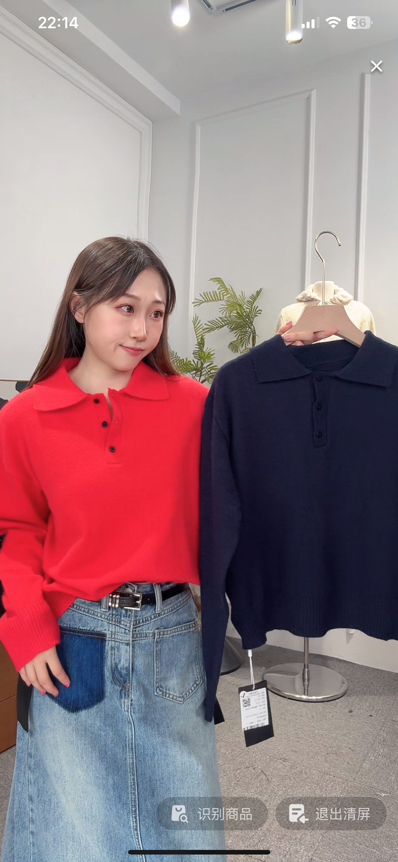 【壹壹专属】时尚休闲百搭宽松翻领毛衣MY2669