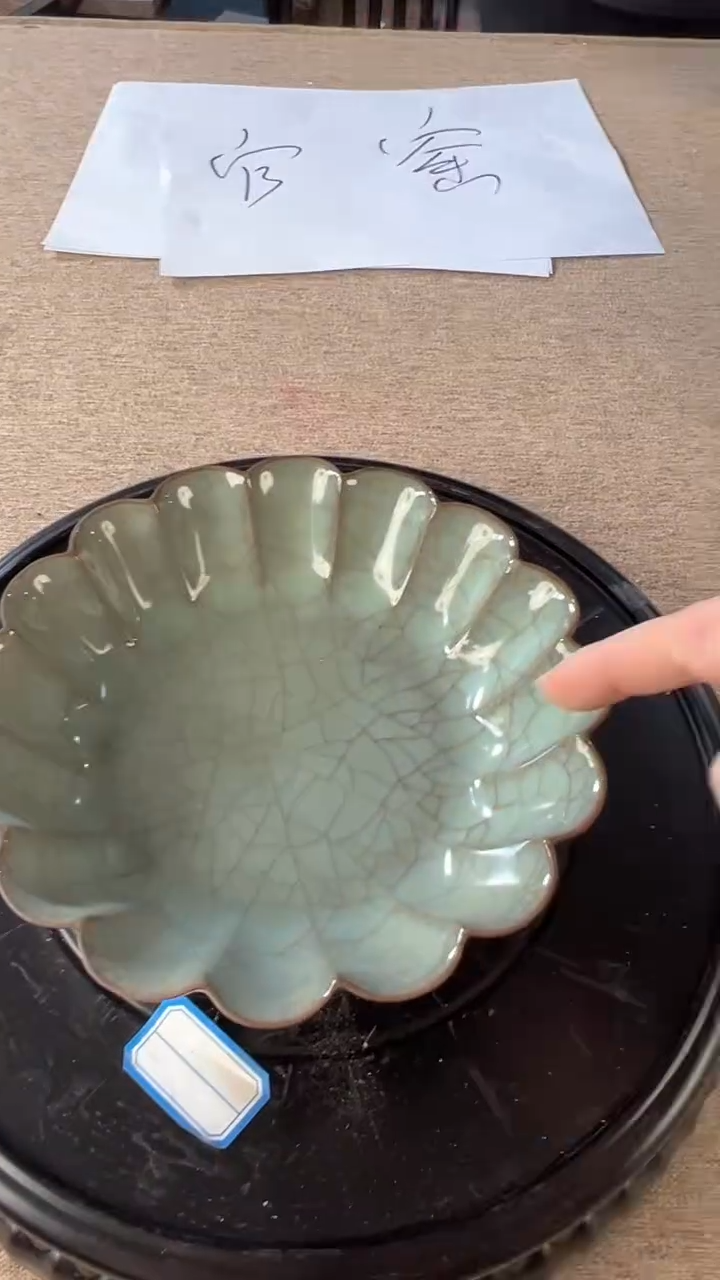 其他陶瓷601陶瓷摆件展品