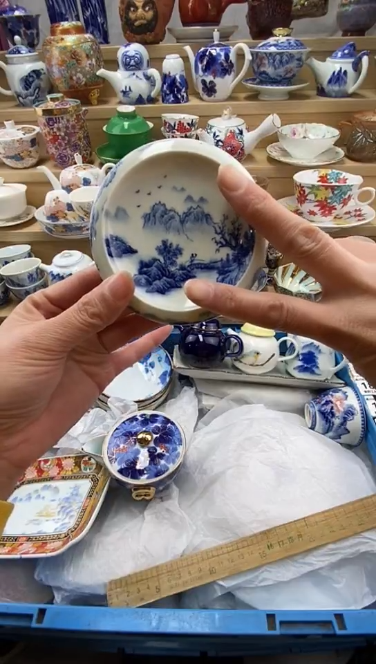plo'南**战闪购名称闪购名称