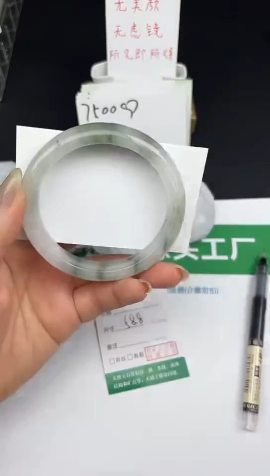 未镶嵌手镯石英质玉132-58/59