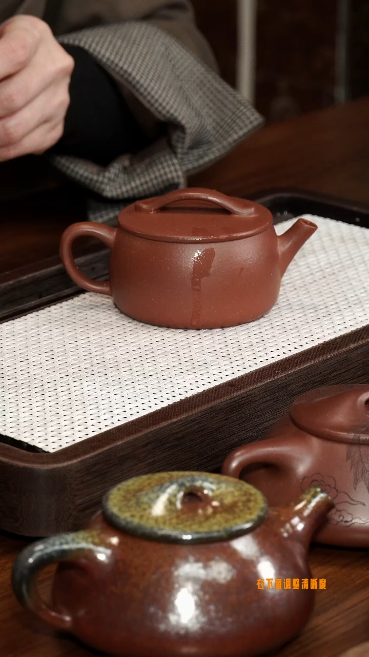 【闪购商品】26号  降坡 汉瓦····