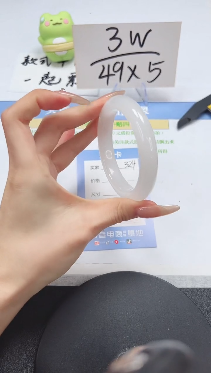 【闪购商品】石英质玉手镯未镶嵌A324-55-56