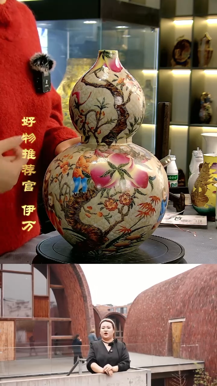 【闪购商品】摆件景德镇当代陶瓷摆件68