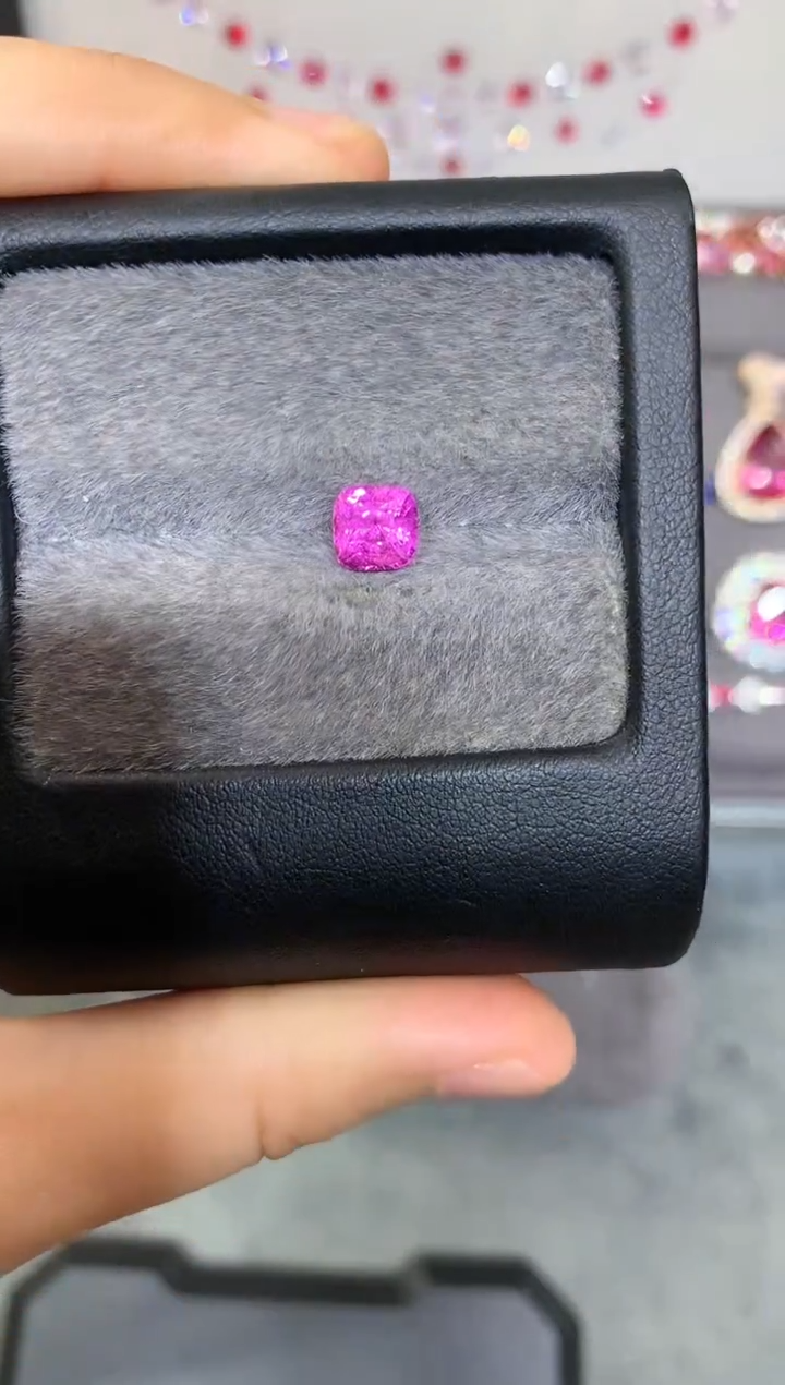 【闪购商品】定制蓝宝石裸石未镶嵌枕型 粉蓝宝石 1.99ct