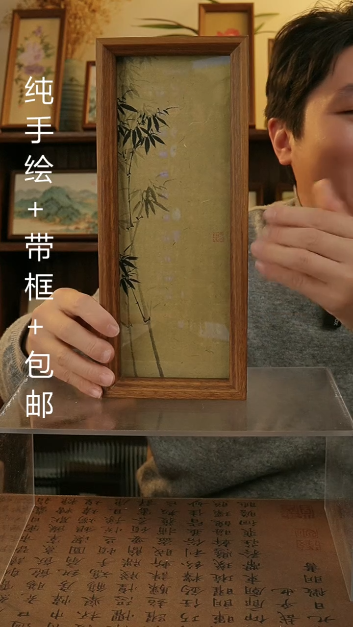 【闪购商品】国画12.5*31.5原创纯手绘国画摆台