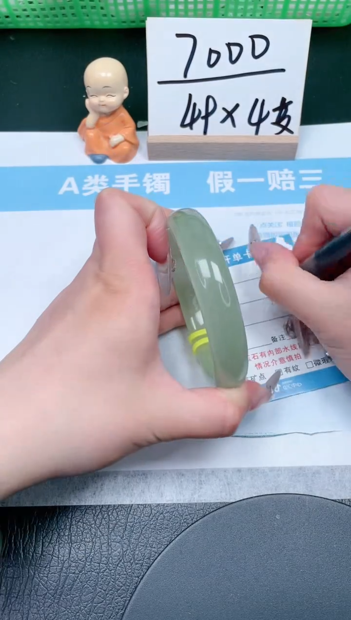 【闪购商品】石英质玉手镯未镶嵌91-64.6