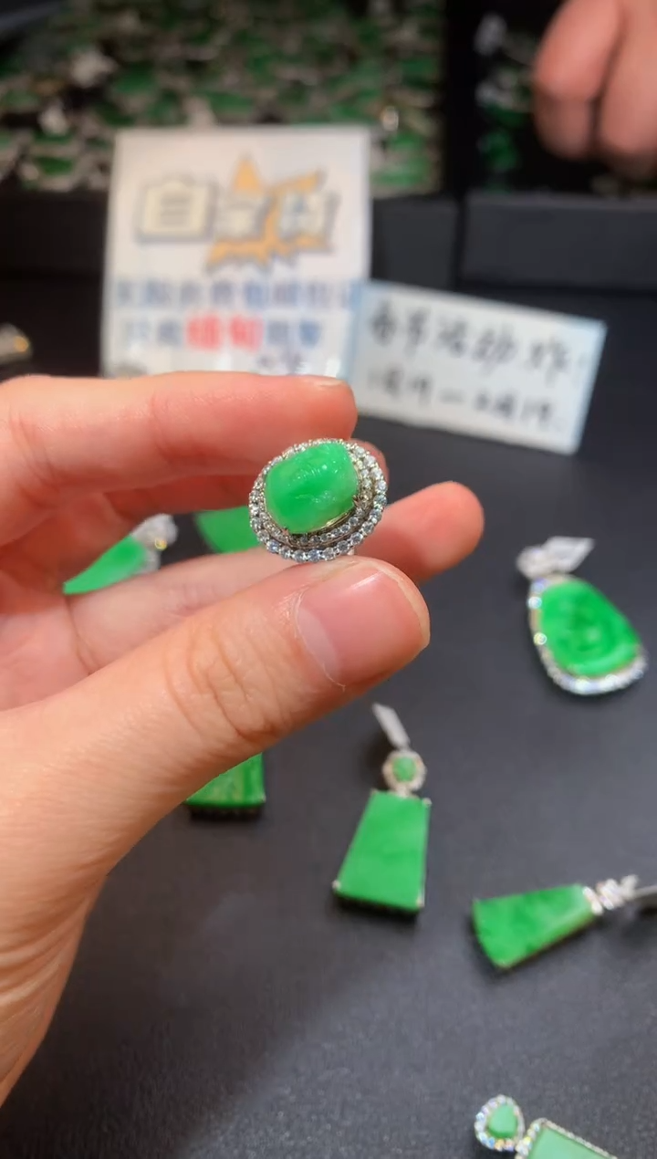 【闪购商品】翡翠戒指银S925镶嵌翡翠