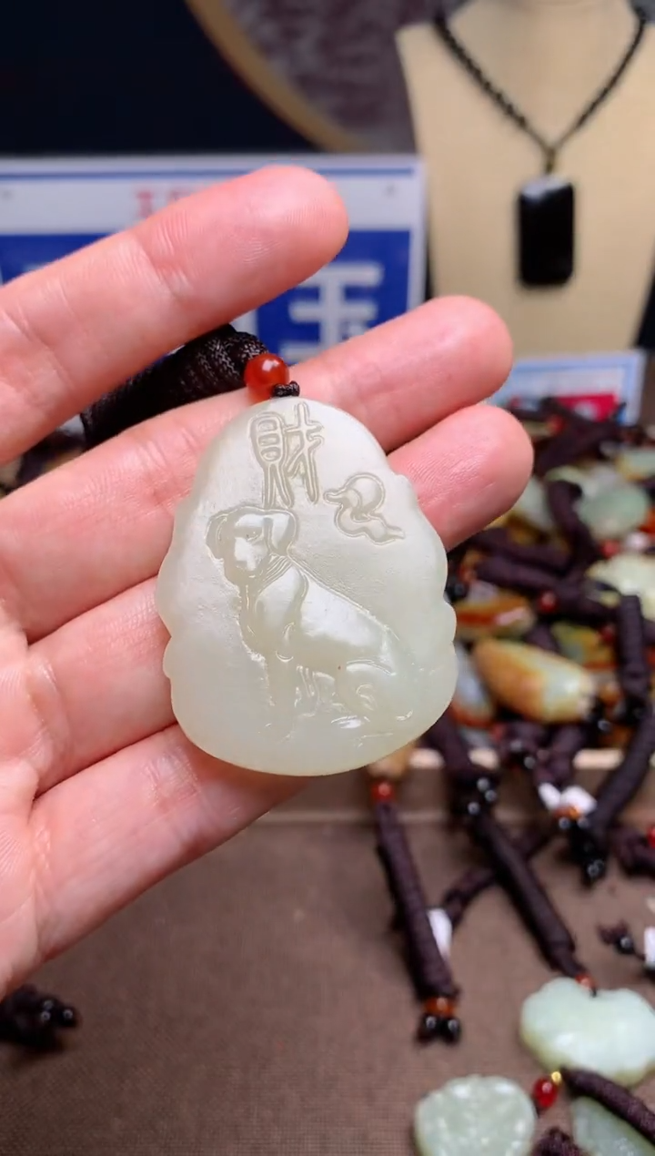 【闪购商品】和田玉颈饰未镶嵌1