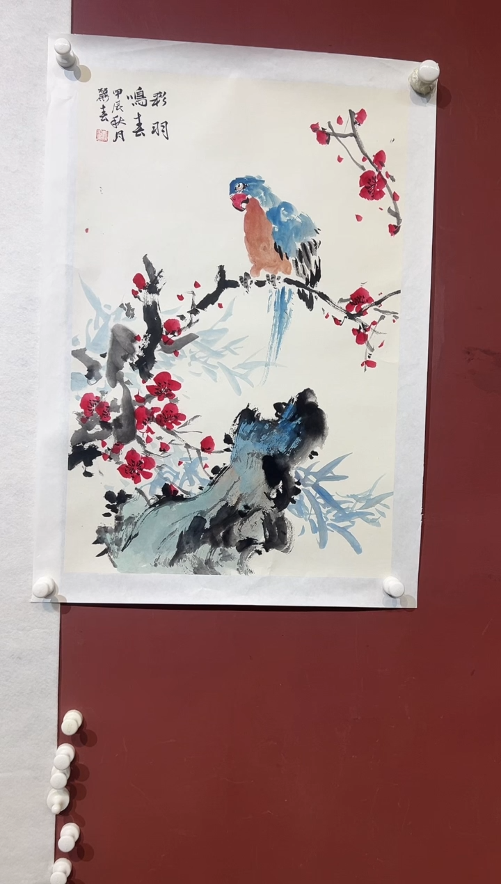 国画马丽春花鸟精品