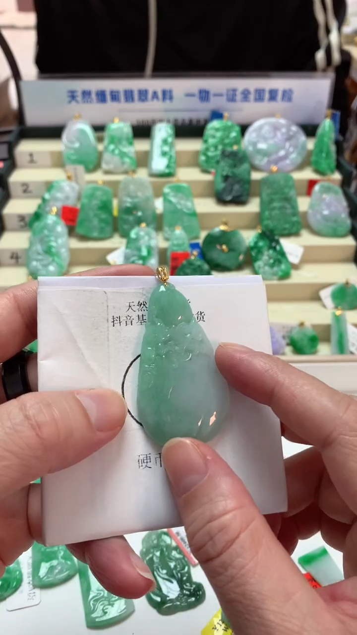 【闪购商品】翡翠吊坠(不含链)18K金镶嵌挂件