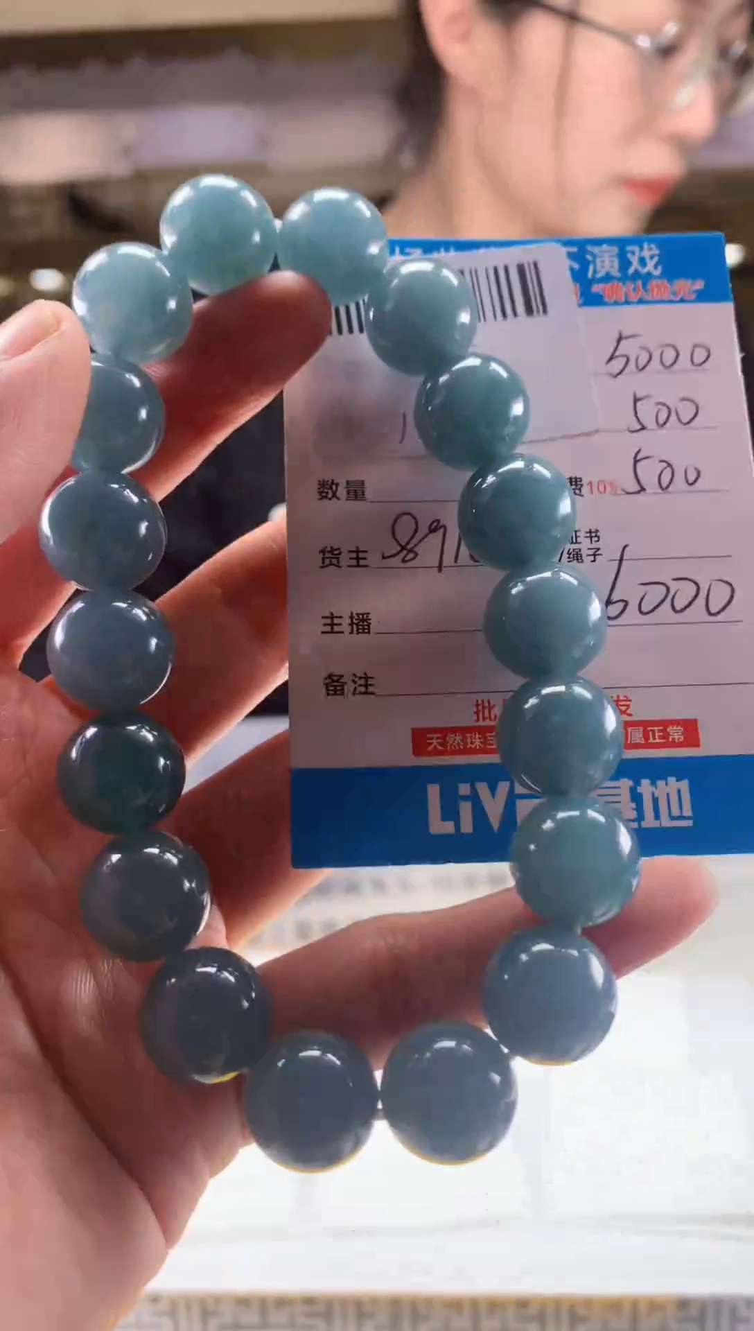 未镶嵌定制翡翠天然翡翠A货拍一发一