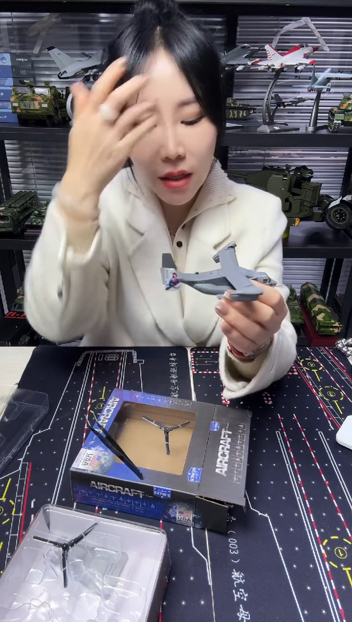 1/144合金飞机模型鱼鹰