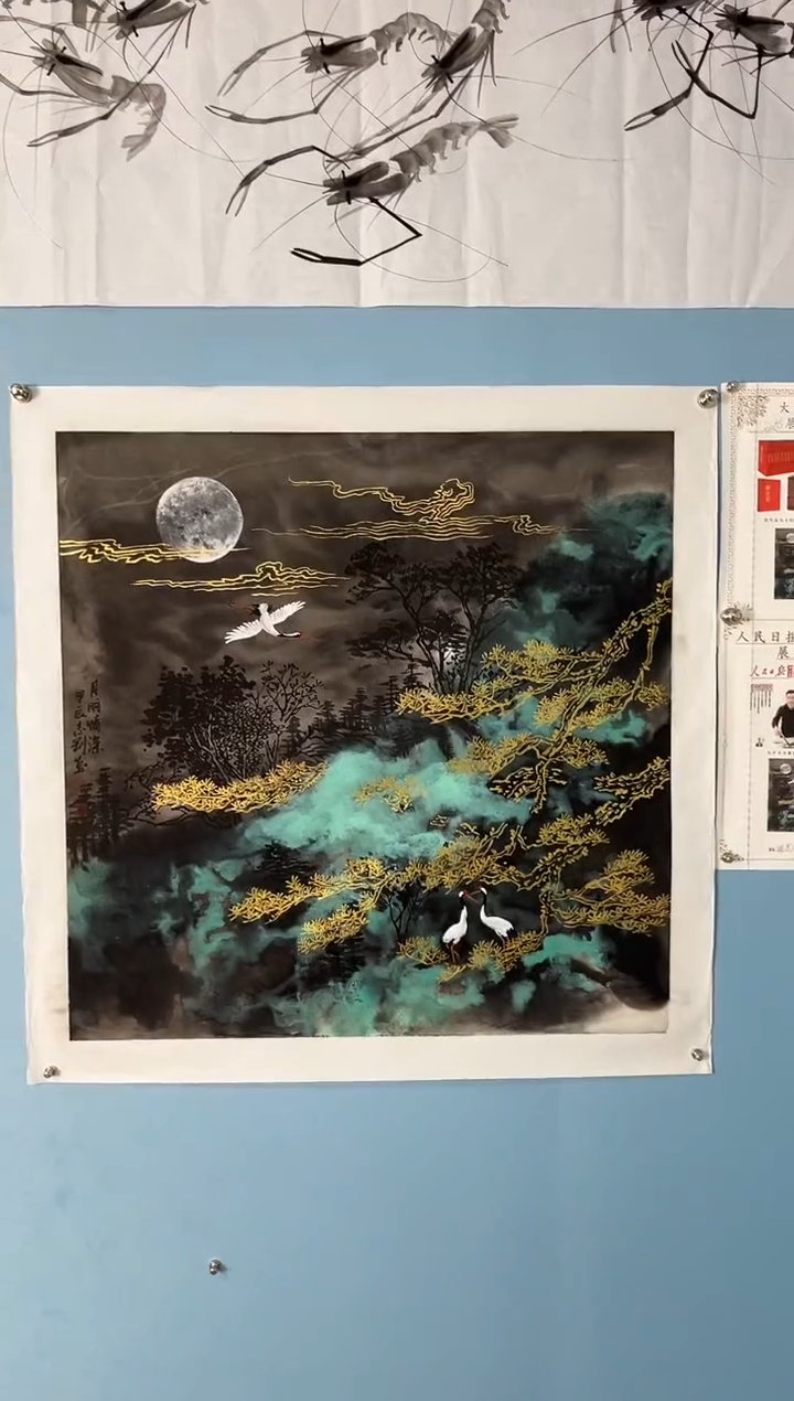 【闪购商品】国画田志刚4尺斗方山水