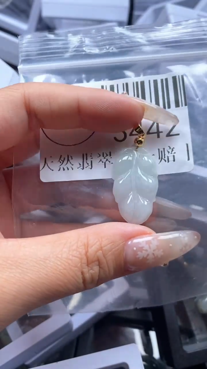 颈饰未镶嵌翡翠3442