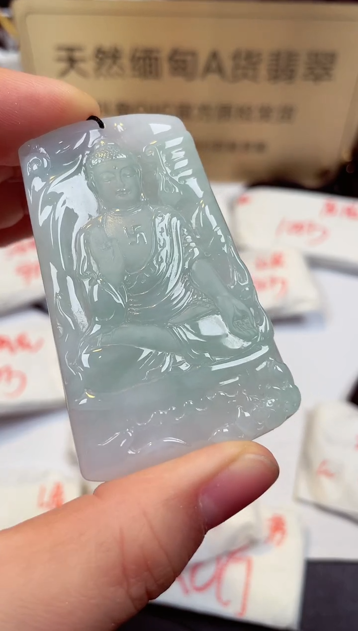 【闪购商品】翡翠颈饰未镶嵌天然缅甸翡翠A货