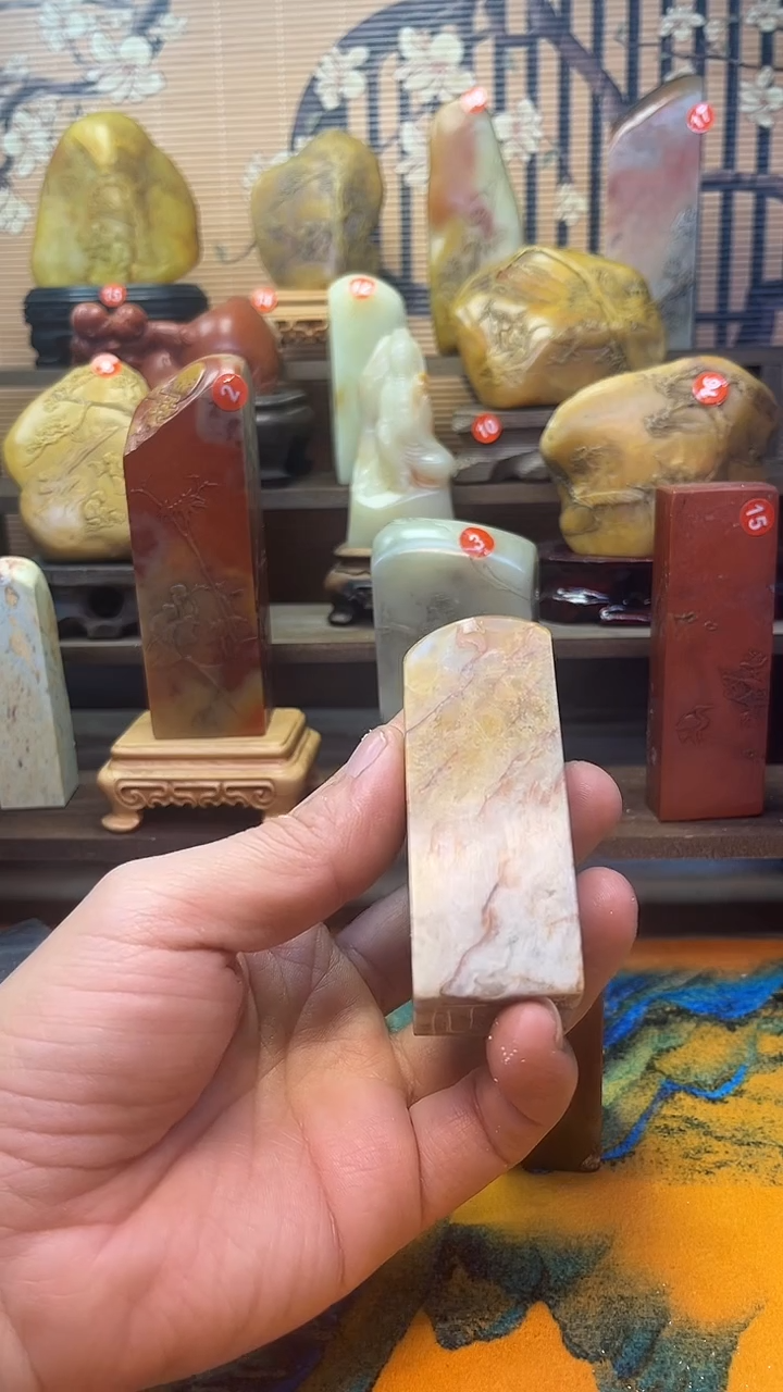 寿山石印石红***玩寿山石印章材料