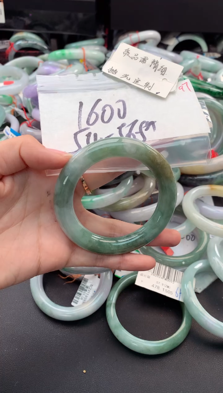 【闪购商品】定制翡翠未镶嵌毛货需精细抛光+多人