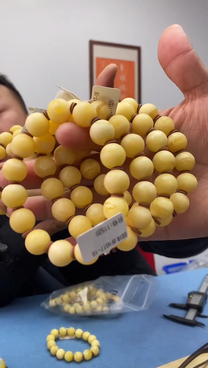 琥珀未镶嵌珠宝奇石假一罚十，多样性发一件017