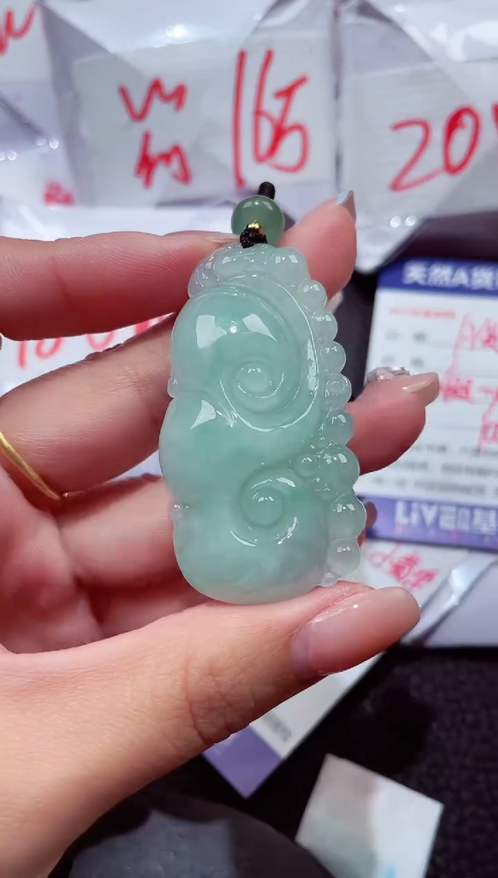 颈饰未镶嵌翡翠564