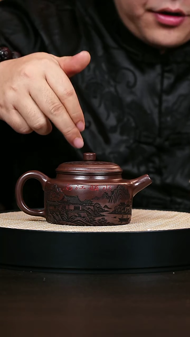 茶壶紫砂德钟 石红