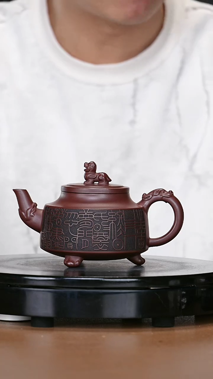 【闪购商品】宜兴原矿高端紫砂12